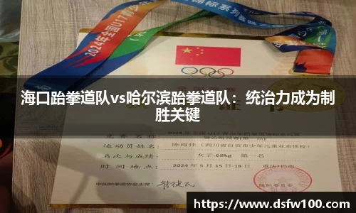 YY易游
