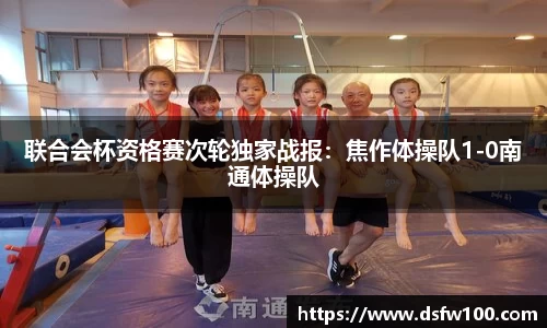 YY易游