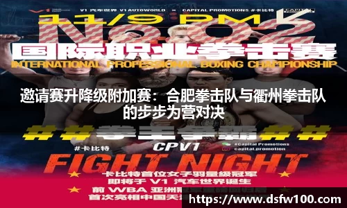 YY易游体育