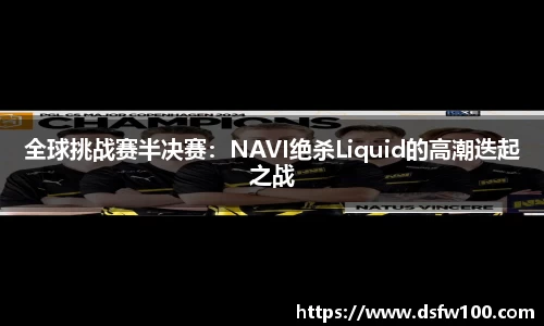 YY易游·(中国区)体育官方网站-YYSPORTS