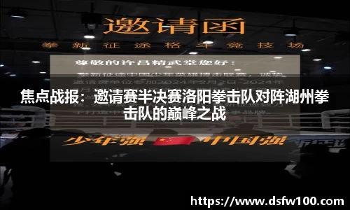 YY易游·(中国区)体育官方网站-YYSPORTS