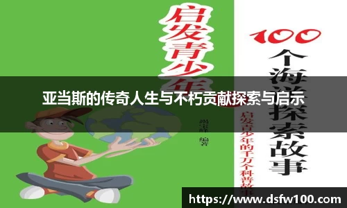 YY易游
