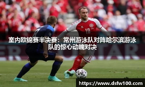 YY易游