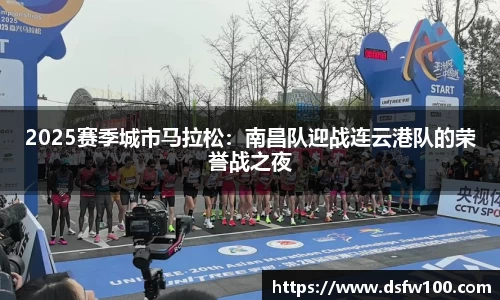 YY易游