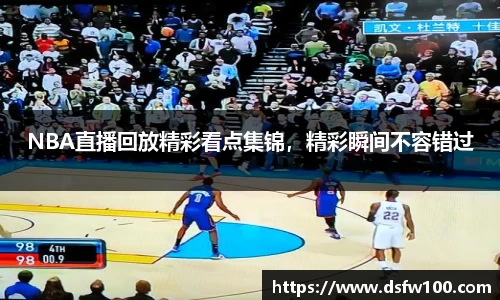 YY易游