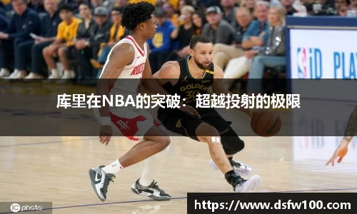 YY易游