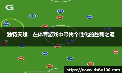 YY易游体育