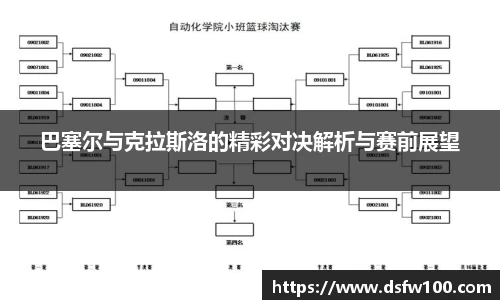 三亿体育官方网站