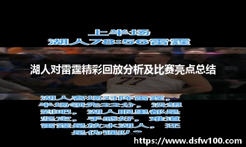 三亿体育网页版