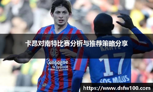 三亿体育有限公司