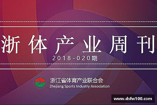 知道YY易游